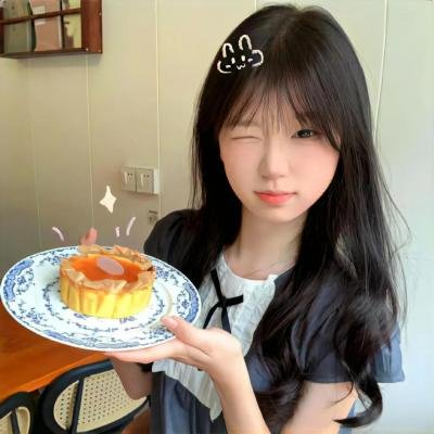 交换肌肤