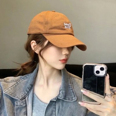 我家娘子惹不起